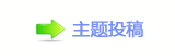 香⽮㘀ࡔ豔楟ή隀﹖ծ灦䡲